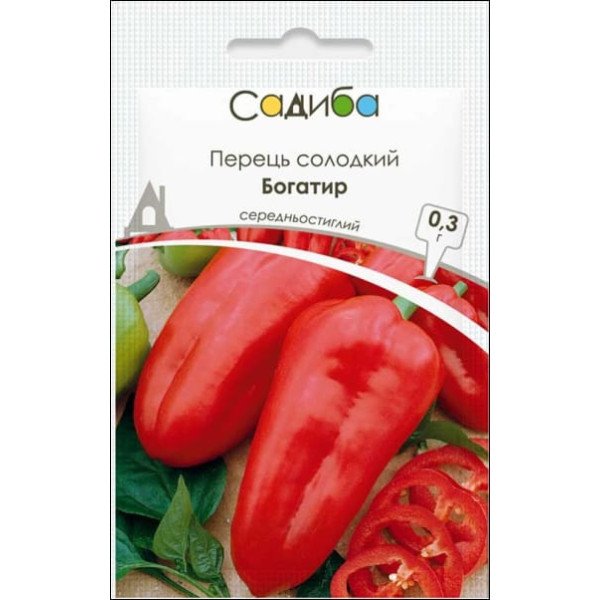 Семена перца сладкого Богатырь /0,3 г/ *Садыба*