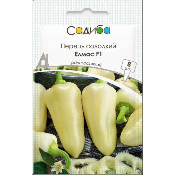 Перець солодкий Елмас F1 /8 насінин/ *Садиба*