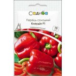 Перець солодкий Клаудіо F1 /10 насінин/ *Садиба*