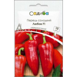 Перец сладкий Любовь F1 /10 семян/ *Садыба*