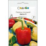 Перец сладкий Никита F1 /8 семян/ *Садыба*