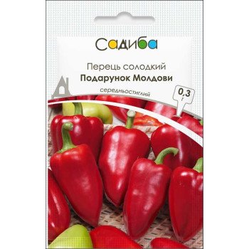 Перець солодкий Подарок Молдови /0,3 г/ *Садиба*