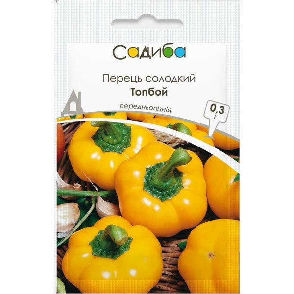 Семена перца сладкого Топбой /0,1 г/ *Садыба*