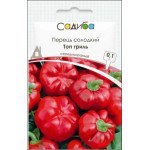 Перец сладкий Топ гриль /0,1 г/ *Садыба*