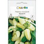 Перец сладкий Хаски F1 /8 семян/ *Садыба*