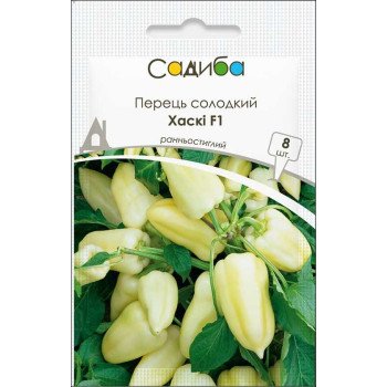 Перец сладкий Хаски F1 /8 семян/ *Садыба*