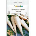 Петрушка корневая Берлиния /0,5 г/ *Садыба*