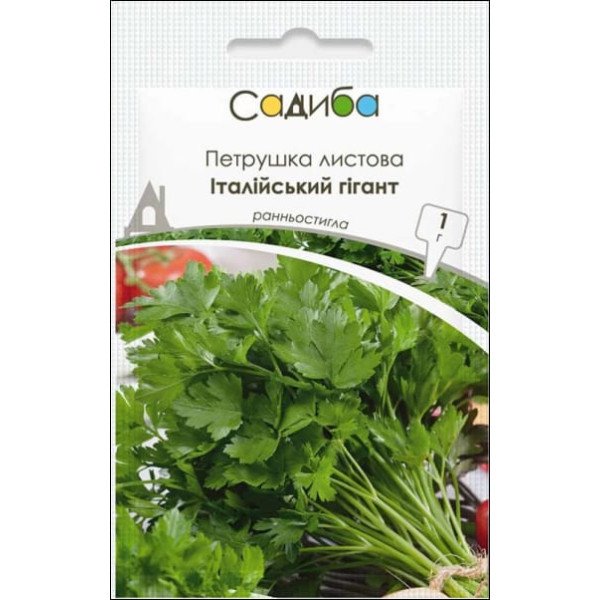 Семена петрушки листовой Итальянский Гигант /1 г/ *Садыба*
