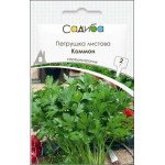 Петрушка листова Коммон /2 г/ *Садиба*