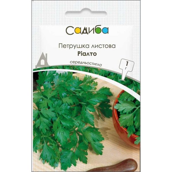 Семена петрушки листовой Риалто /1 г/ *Садыба*