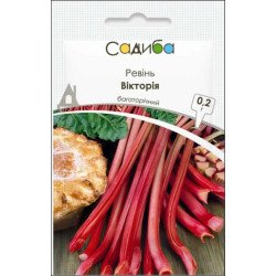 Ревень Виктория /0,2 г/ *Садыба*
