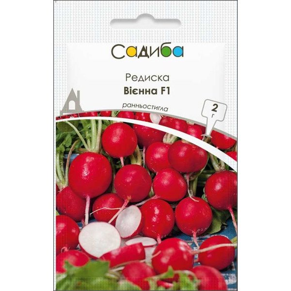Семена редиса Виенна F1 /2 г/ *Садыба*
