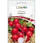 Редиска Рондар F1 /2 г/ *Садиба*