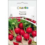 Редис Рудольф /3 г/ *Садыба*
