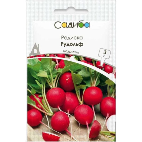 Семена редиса Рудольф /3 г/ *Садыба*