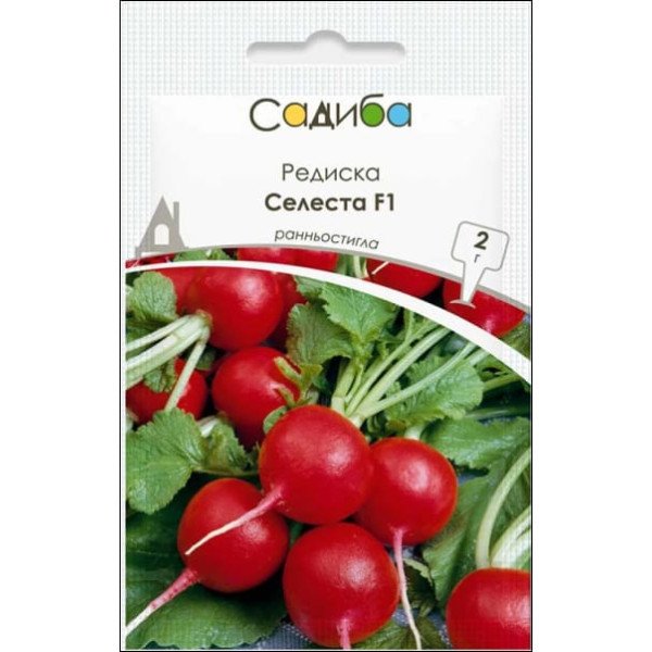 Семена редиса Селеста F1 /2 г/ *Садыба*