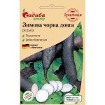 Редька Зимняя черная длинная /2 г/ *Садыба*