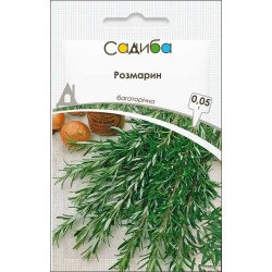 Розмарин /0,05 г/ *Садыба*