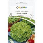 Салат Лолло Біонда /1 г/ *Садиба*
