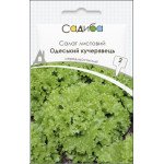 Салат Одеський кучерявець /2 г/ *Садиба*