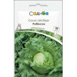 Салат Робинсон /30 семян/ *Садыба*