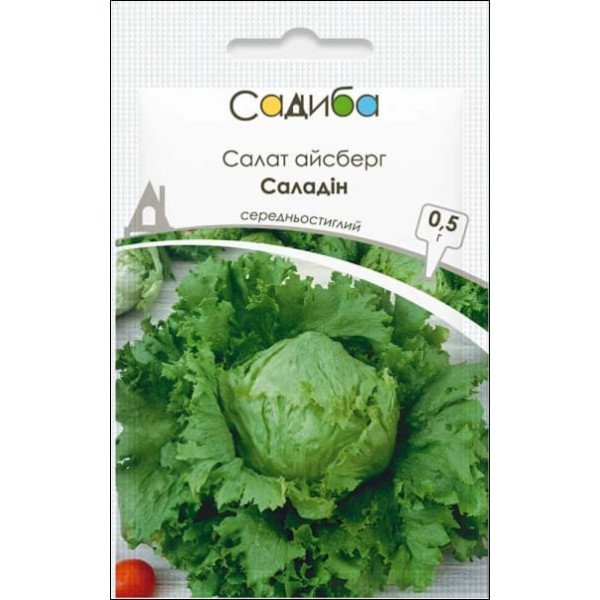 Семена салата Саладин /0,5 г/ *Садыба*