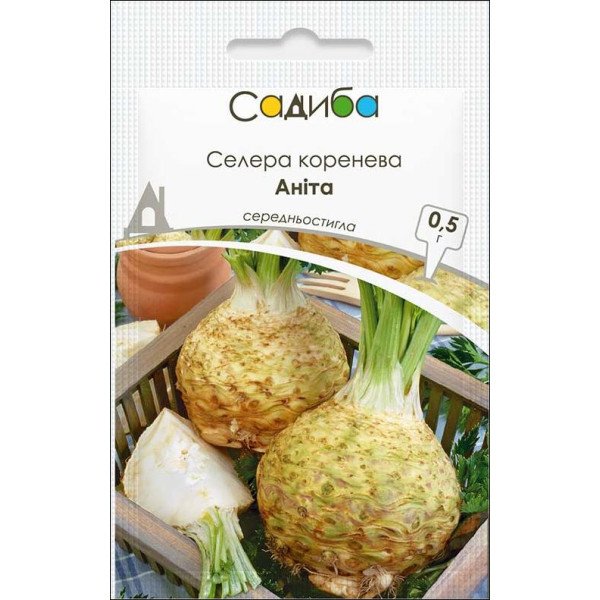Семена сельдерея корневого Анита /0,5 г/ *Садыба*