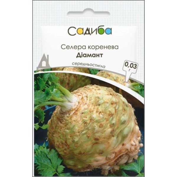 Семена сельдерея корневого Диамант /0,03 г/ *Садыба*