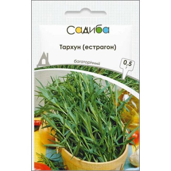 Семена тархуна /0,5 г/ *Садыба*