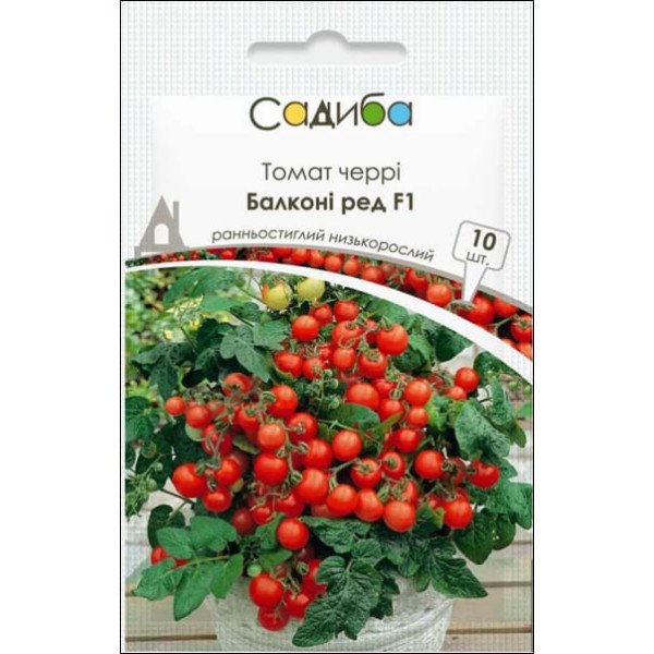 Семена томата Балкони Ред F1 /10 семян/ *Садыба*