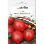 Томат Гібрид Тарасенка 2 /0,1 г/ *Садиба*