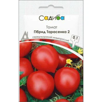 Томат Гібрид Тарасенка 2 /0,1 г/ *Садиба*