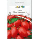 Томат Гібрид Тарасенка 3 /0,1 г/ *Садиба*