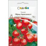 Томат Гібрид Тарасенко 6 /0,1 г/ *Садиба*