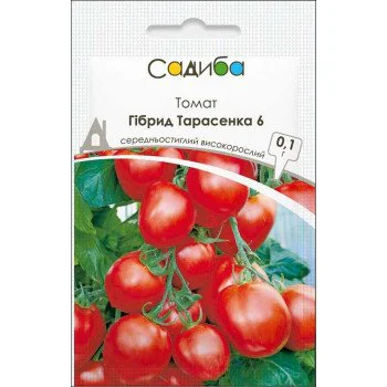 Томат Гібрид Тарасенко 6 /0,1 г/ *Садиба*