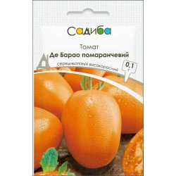Томат Де Барао оранжевый /0,1 г/ *Садыба*