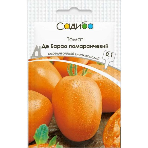 Семена томата Де Барао оранжевый /0,1 г/ *Садыба*