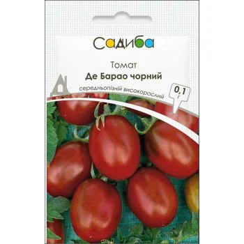 Томат Де Барао черный /0,1 г/ *Садыба*