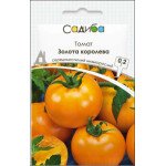 Томат Золотая королева /0,2 г/ *Садыба*