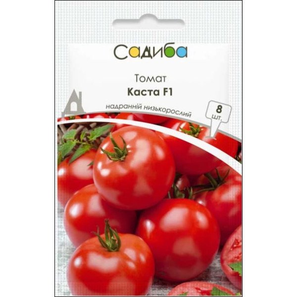 Семена томата Каста F1 /8 семян/ *Садыба*