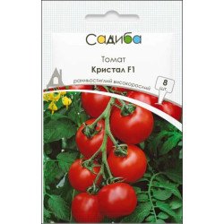 Томат Кристал F1 /8 семян/ *Садыба*