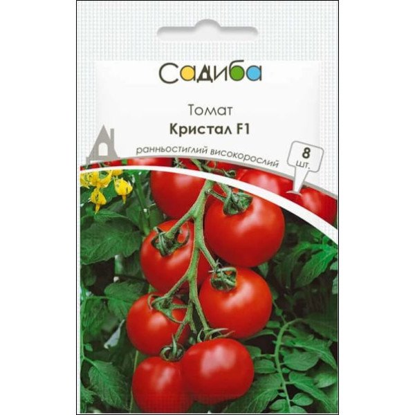 Семена томата Кристал F1 /8 семян/ *Садыба*