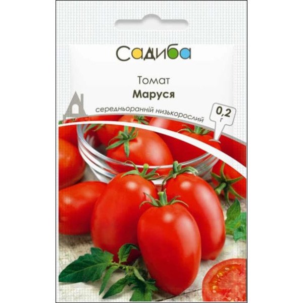 Семена томата Маруся /0,2 г/ *Садыба*