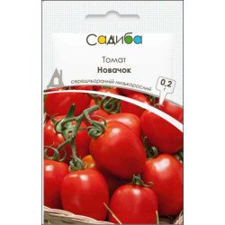 Томат Новачок /0,2 г/ *Садиба*