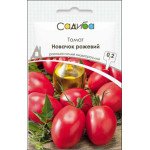 Томат Новачок рожевий /0,2 г/ *Садиба*