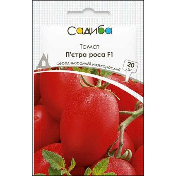Томат П'єтра Росса F1 /20 насінин/ *Садиба*