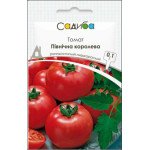 Томат Північна королева /0,1 г/ *Садиба*