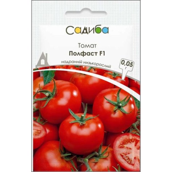 Семена томата Полфаст F1 /0,05 г/ *Садыба*