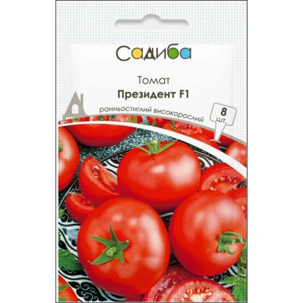 Семена томата Президент F1 /8 семян/ *Садыба*
