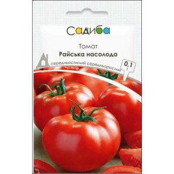 Томат Райська насолода /0,1 г/ *Садиба*